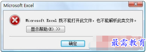 1625464086198324.png image.png