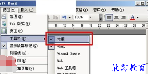 1625464161117236.png image.png