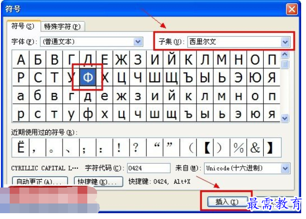 1625464218693133.png image.png