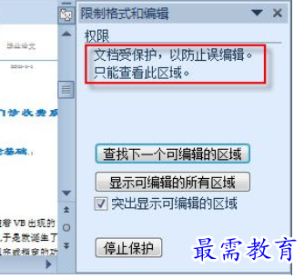 1625465067524300.png image.png