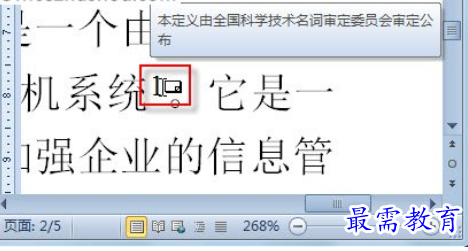 1625465472117461.png image.png