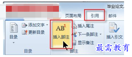 1625465513953995.png image.png