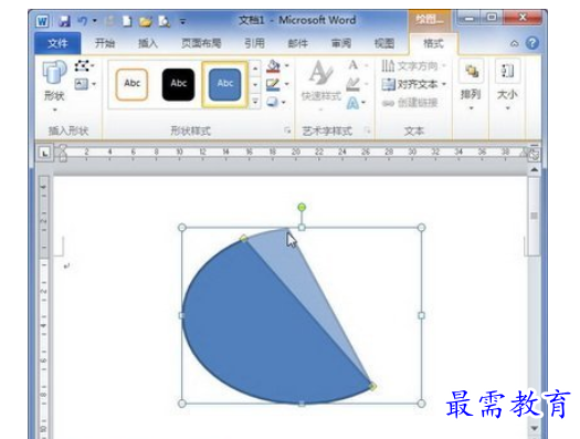 1625465745717918.png image.png