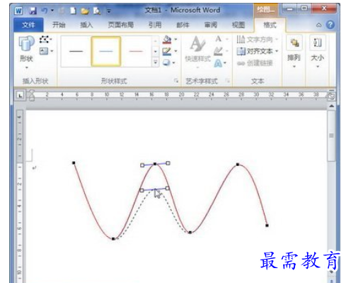 1625465812486760.png image.png