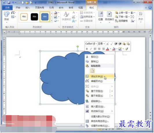 1625466001711422.png image.png