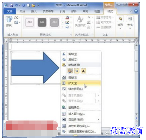 1625466168551808.png image.png