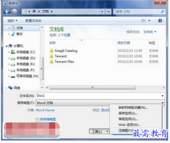 1625466862957401.png image.png