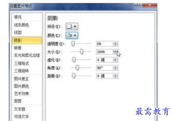 1625468354604399.png image.png
