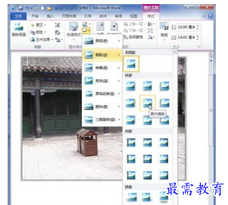 1625468364176765.png image.png