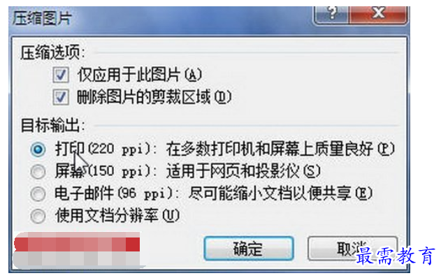 1625468499626464.png image.png