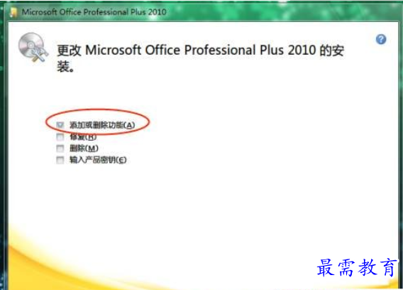 1625533693948851.png image.png