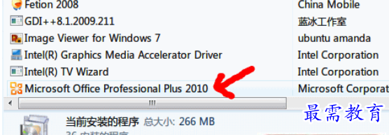 1625533705357972.png image.png