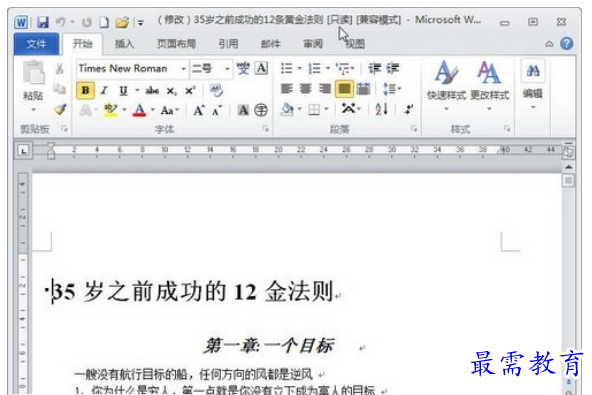 1625550703447451.png image.png