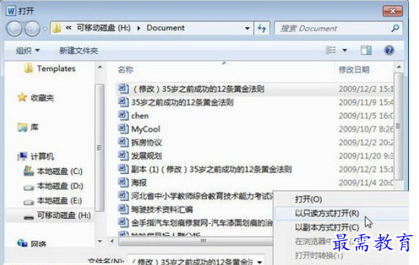 1625550713610254.png image.png