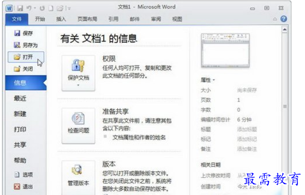 1625550723213448.png image.png