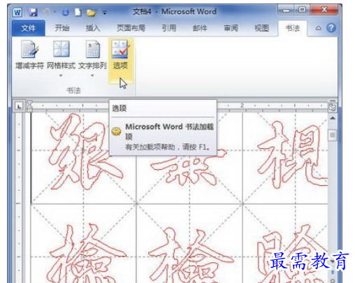 1625557480257963.png image.png