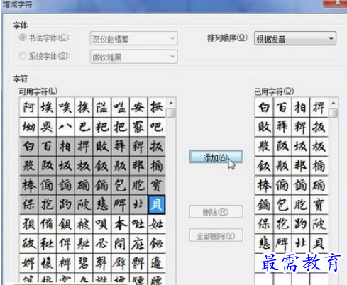 1625558129138971.png image.png