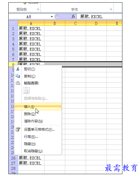 1626153114829154.png image.png