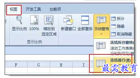 1626153210127009.png image.png