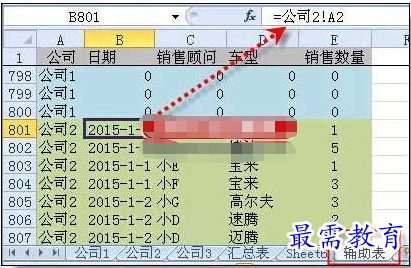 1626154142824004.png image.png