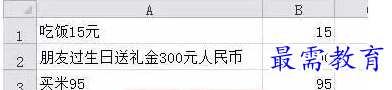 1626154530109718.png image.png