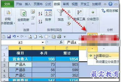 1626154731876098.png image.png