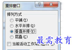 1626155226759311.png image.png