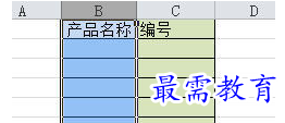 1626155260600277.png image.png