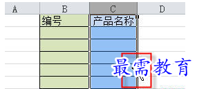 1626155280144929.png image.png