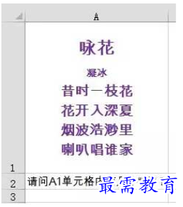1626749106985399.png image.png