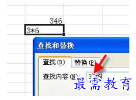 1626749792553852.png image.png