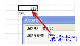 1626749810269839.png image.png