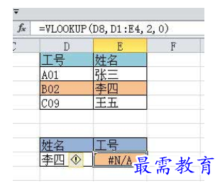 1626749850802821.png image.png