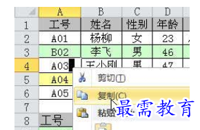 1626749896290936.png image.png