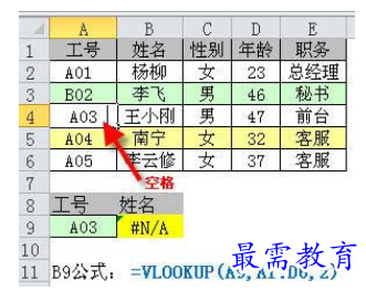 1626749914970632.png image.png