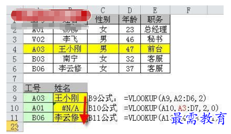 1626749956483125.png image.png