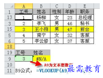 1626749967917566.png image.png