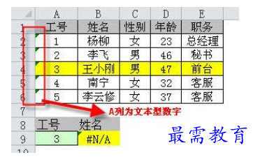 1626749985951697.png image.png