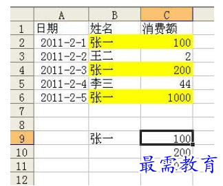 1626750171503017.png image.png