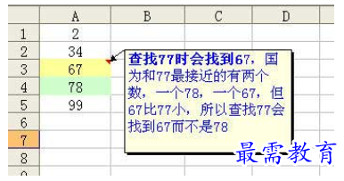 1626750497502213.png image.png