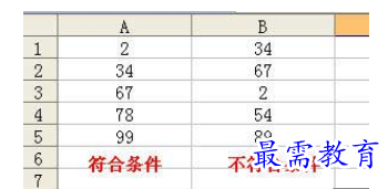1626750508930380.png image.png