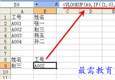 1626750555260755.png image.png