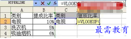 1626751244491117.png image.png