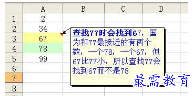 1626751506173801.png image.png