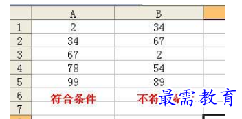 1626751515709029.png image.png