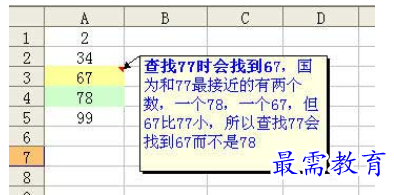 1626752413455317.png image.png