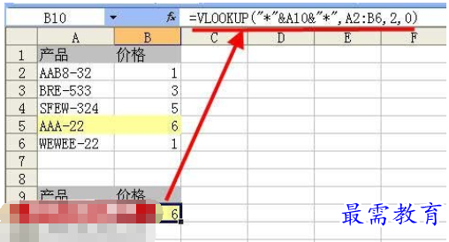 1626752448577790.png image.png