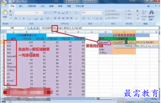 1626752776877039.png image.png