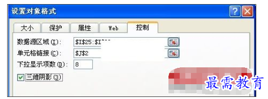 1626758993323856.png image.png