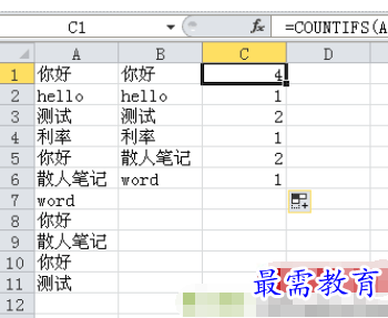 1626852902839161.png image.png